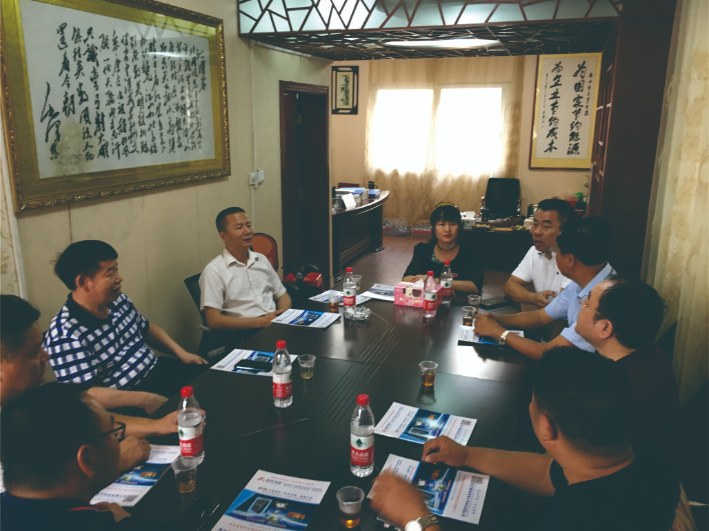 廣西工業(yè)和信息化廳領(lǐng)導(dǎo)、廣西中小企業(yè)聯(lián)合會(huì)書記張杰蒞臨公司調(diào)研指導(dǎo)工作